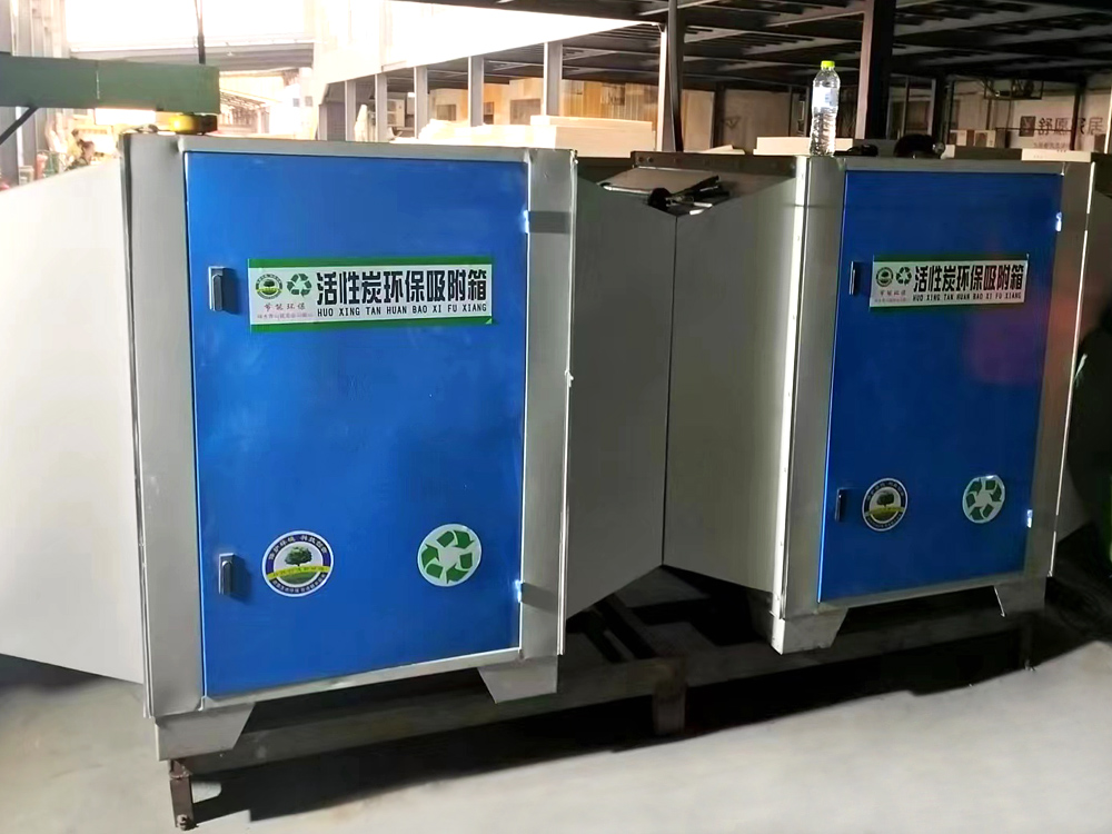 Q37系列環保設備